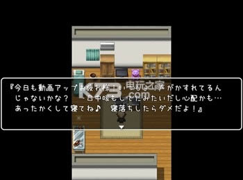 �����벡����Ů ���������� ��ͼ