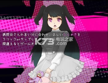 �����벡����Ů ���������� ��ͼ