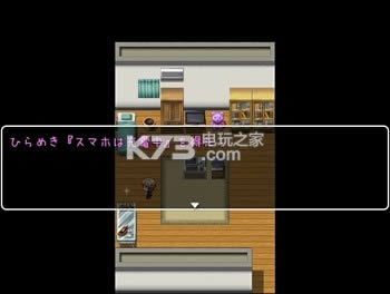 �����벡����Ů ���������� ��ͼ