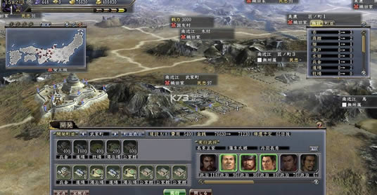 �ų�֮Ұ��13���������ǿ�� Steam�ƽ������ ��ͼ