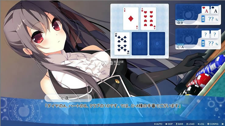 ˮ�����ҵ�istria ��������� ��ͼ