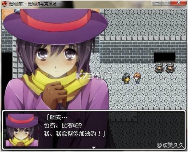 ħ����2ħ�����뾺���� �������������� ��ͼ