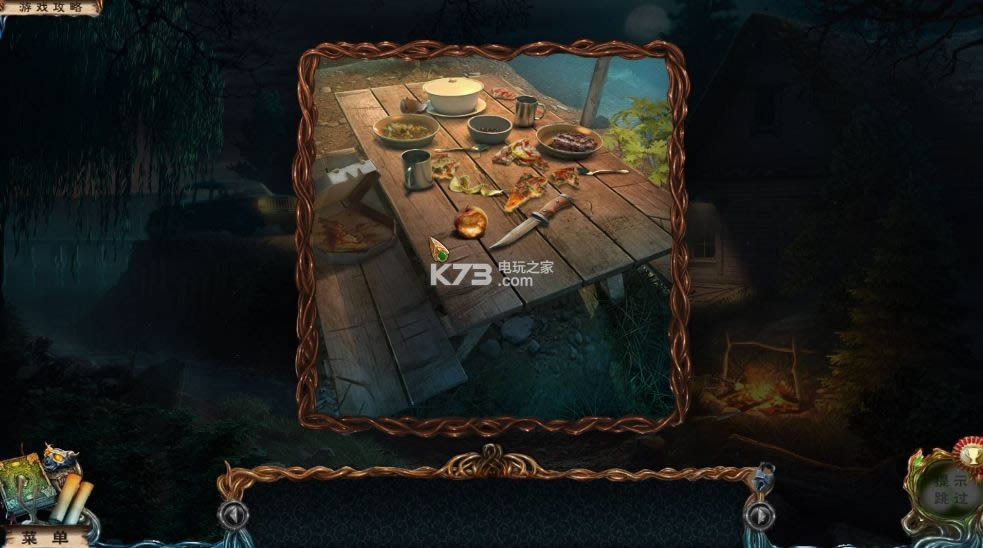 ʧ����غڰ����� ����Ӳ�̰����� ��ͼ