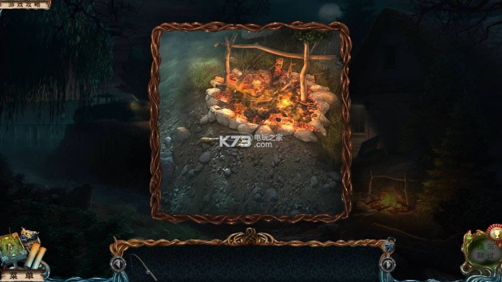 ʧ����غڰ���������Ӳ�̰�����