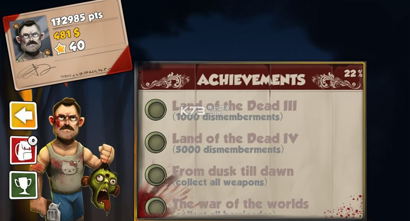 ��ŭ�Կ���ʬδ����Ӳ�̰�����-Rage Against The Zombies�ⰲװ������