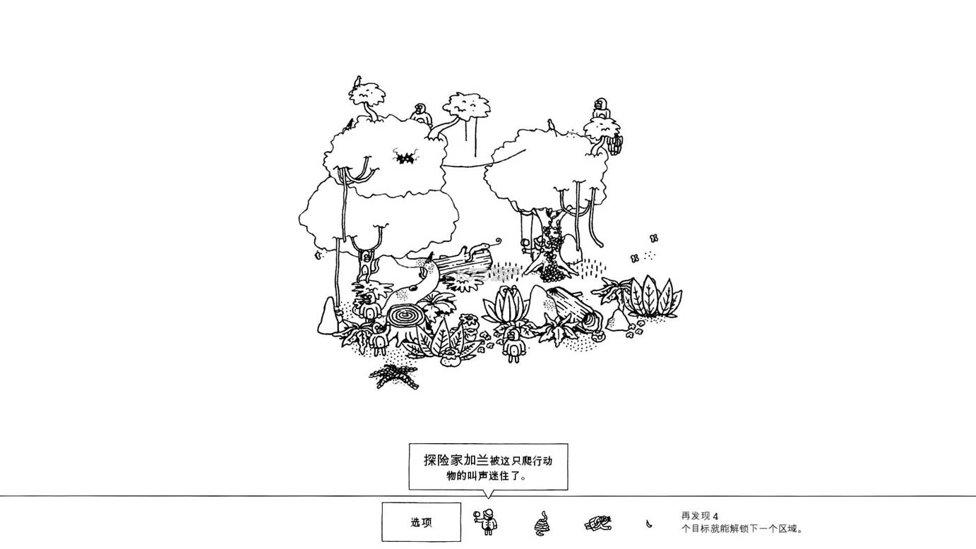 ���ص��� �����ƽ������ ��ͼ