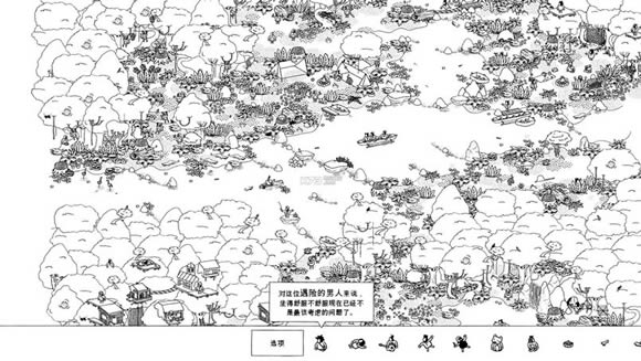 ���ص��� �����ƽ������ ��ͼ