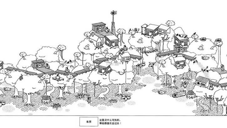 ���ص��������ƽ������ṩ����-hidden folks�ⰲװ��ɫ����Ϸ�������