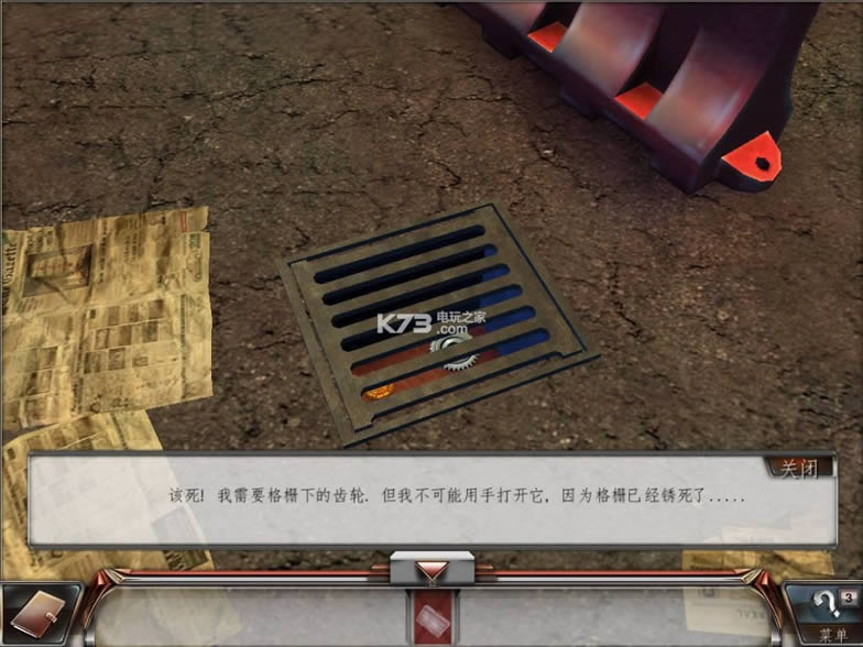 ǧ��֮���������� ����Ӳ�̰����� ��ͼ