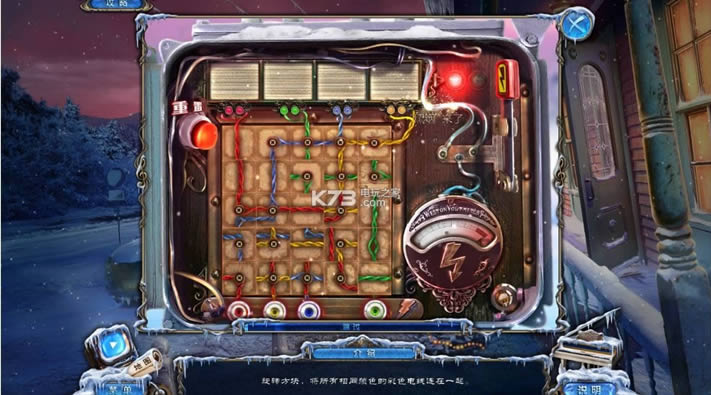 �ڰ�ά��4����֮�躺��Ӳ�̰�����