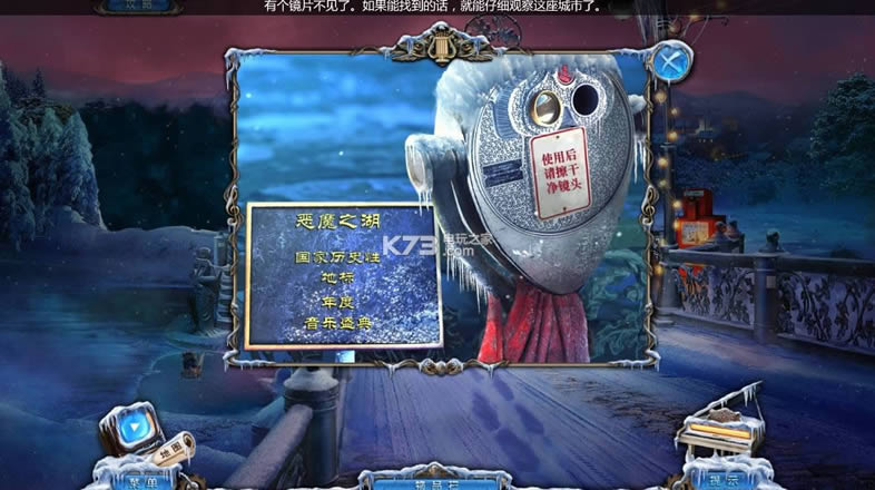 �ڰ�ά��4����֮�� ����Ӳ�̰����� ��ͼ