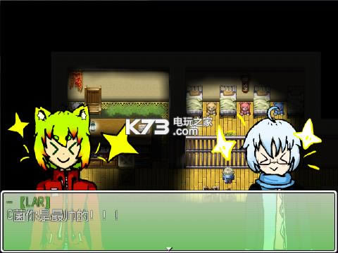 ��͸֮C��������ð����ʽ������-��͸֮C��ͬ����Ϸ�������