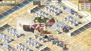 雷子 汉化版下载 截图