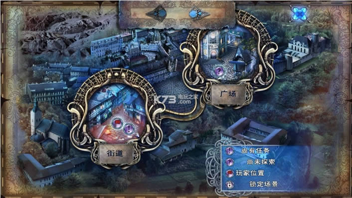 ����֮��2��û����Ӳ�̰�����