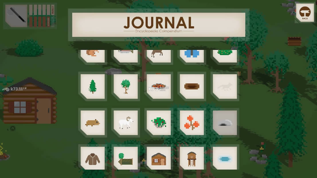 һ��֮�������ƽ������ṩ����-OnMyOwn��Ϸ�������v20170126