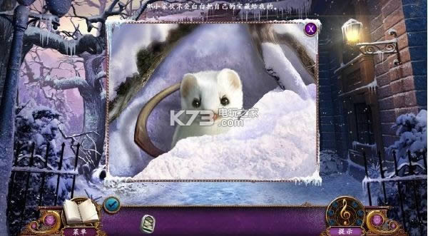 ���Ƚ�ʿ�ٵ�С˵�µ�������������Ӳ�̰�����