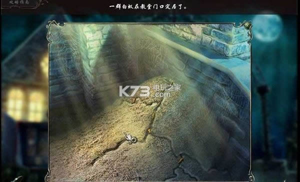 �����ֳ�����Ӳ�̰�����