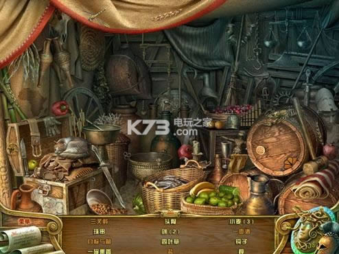 �µ���˹�����ؼ�· ����Ӳ�̰����� ��ͼ