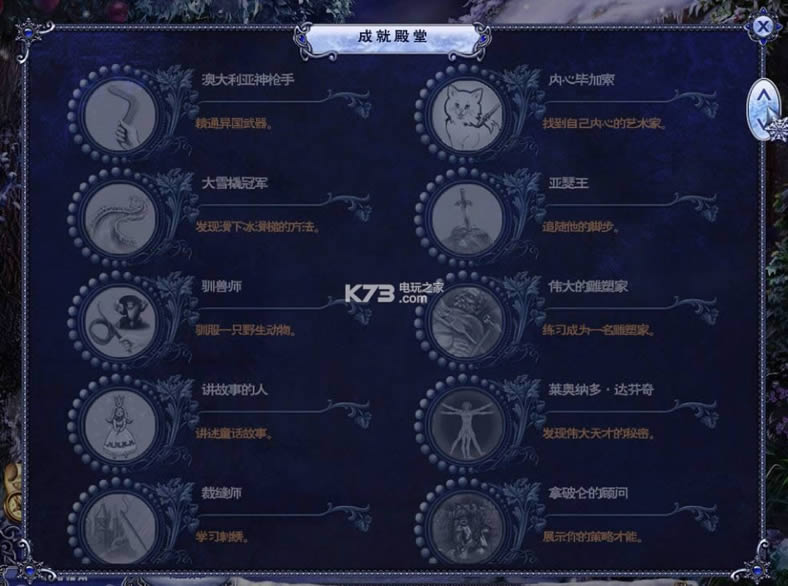 ����С������֮�ĺ���Ӳ�̰�����