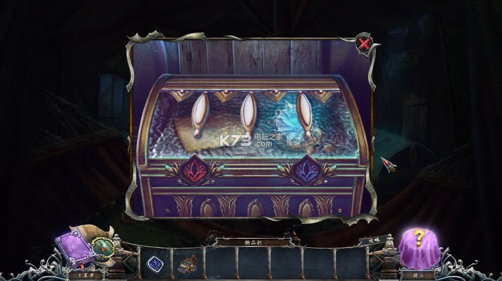 通向另一个世界燃烧的梦 汉化硬盘版下载 截图