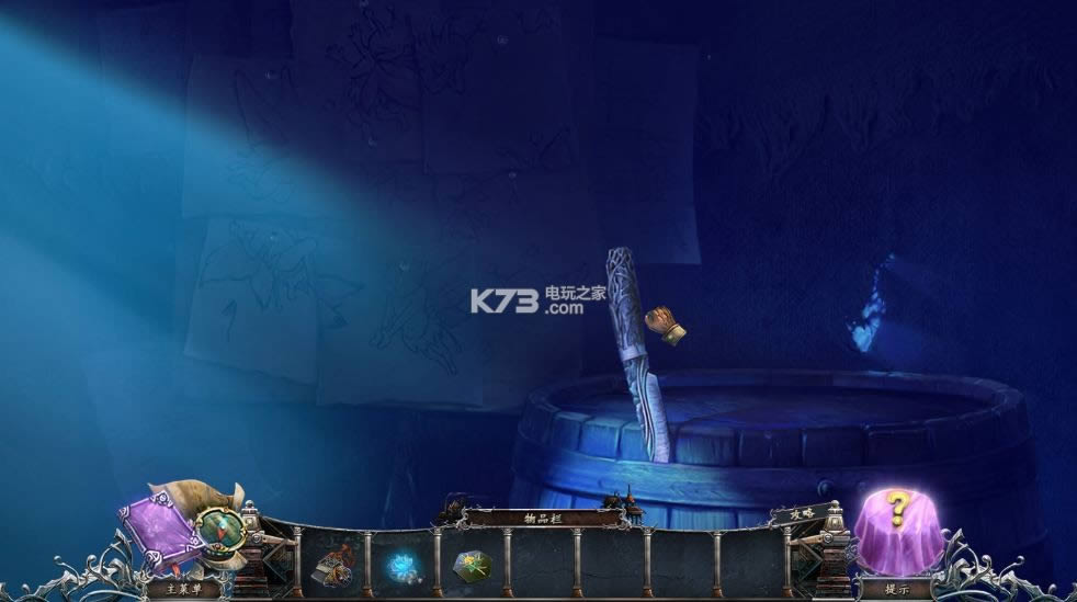 ͨ����һ������ȼ�յ��κ���Ӳ�̰�����