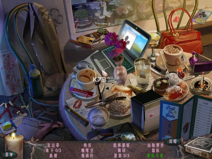 �쳣�����������֮�� ����Ӳ�̰����� ��ͼ