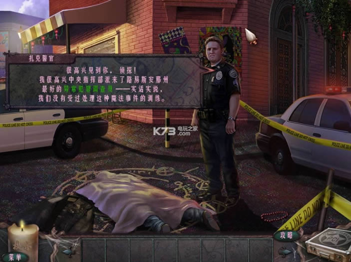 �쳣�����������֮�� ����Ӳ�̰����� ��ͼ