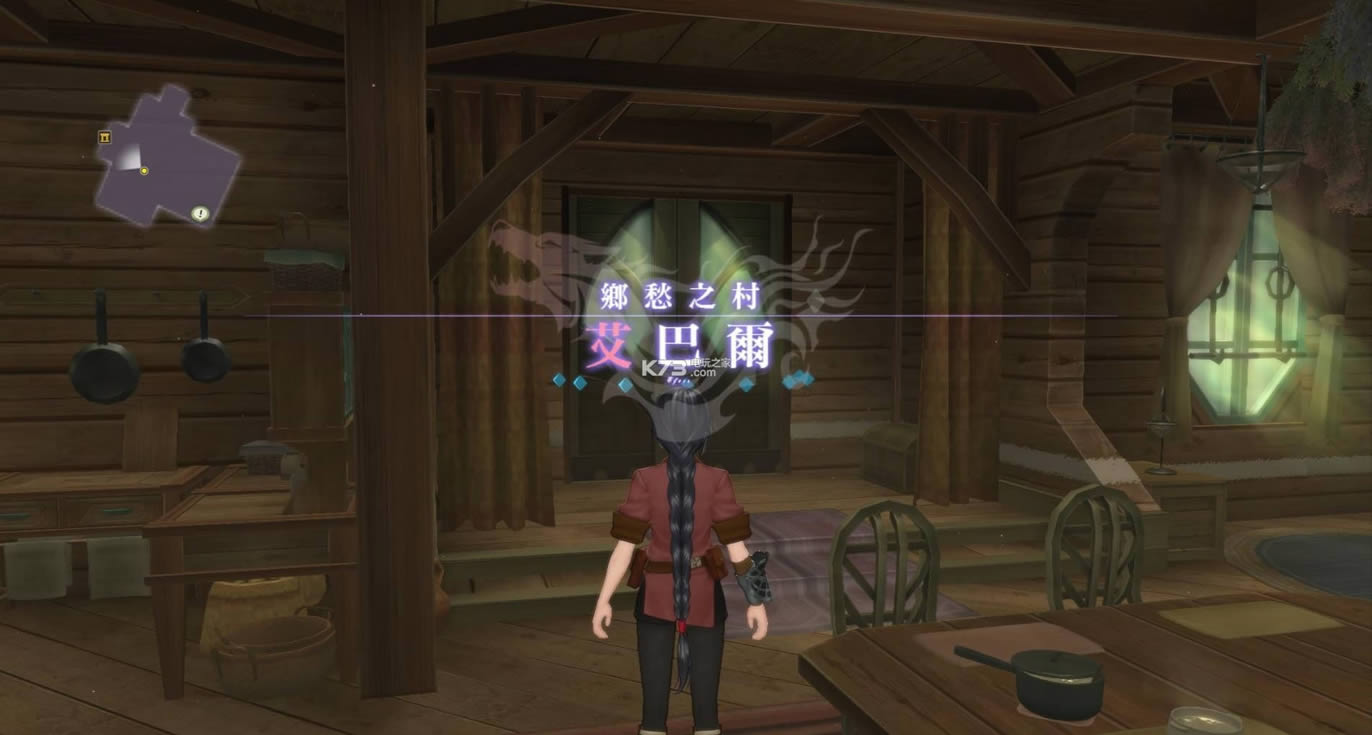 狂战传说 集成全部dlc安卓中文版下载 截图