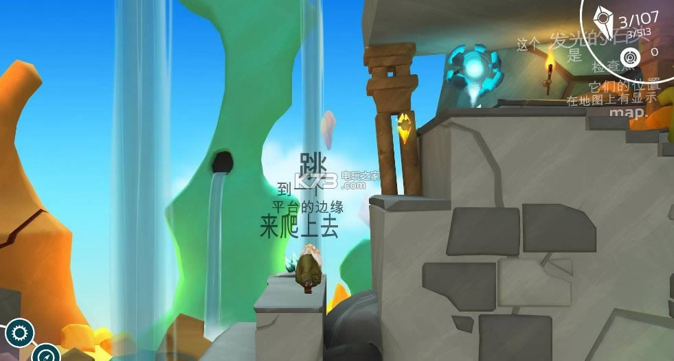 �ռ�����Ӣ��vs���տ�3steamԤ�ذ�����-�ռ�����Ӣ��vs���տ�3�ƽ��