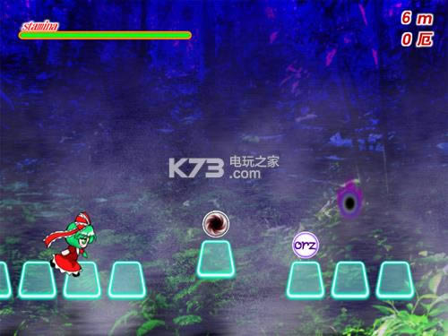 rush the �� Ӳ�̰����� ��ͼ