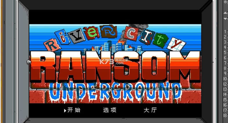 ��Ѫ����������纺��Ӳ�̰�����