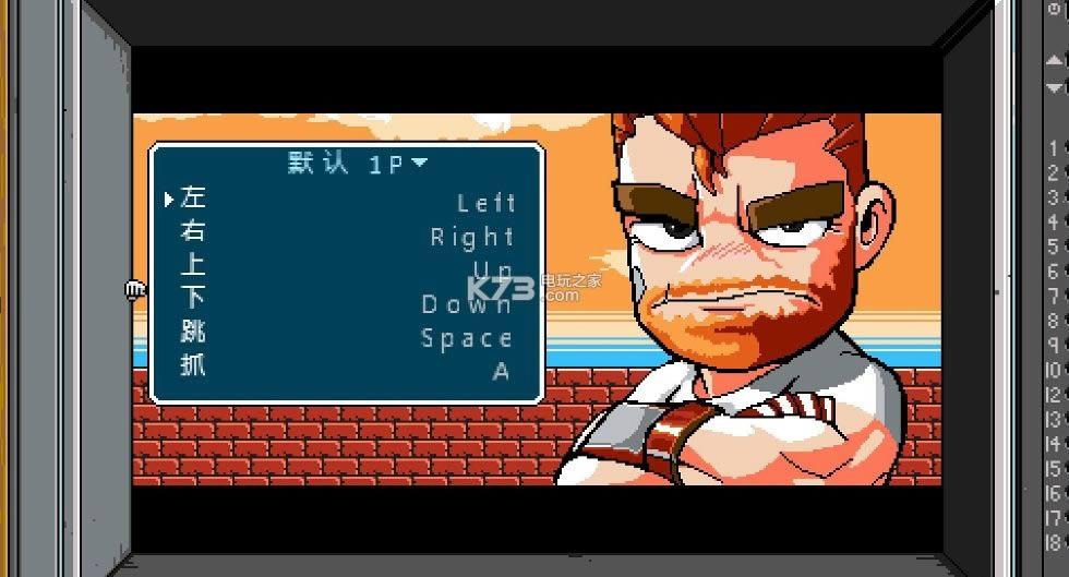 ��Ѫ����������� ����Ӳ�̰����� ��ͼ