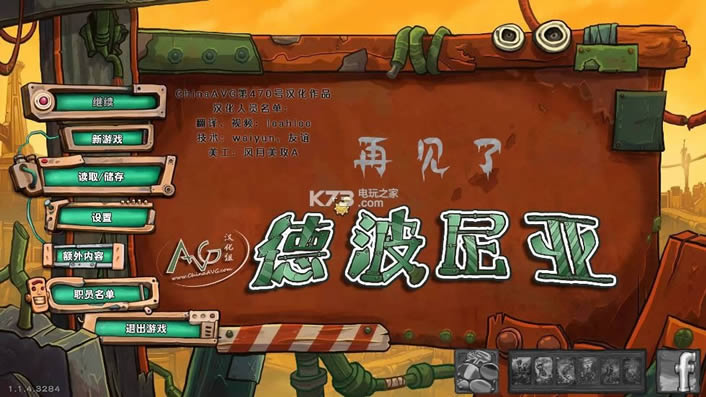 �ټ��²����� ����Ӳ�̰����� ��ͼ