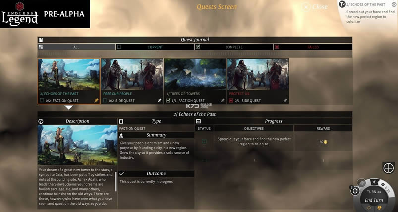 �޾����漯��12��dlc�ƽ������ṩ����-EndlessLegend�ⰲװ����Ϸ�������v1.5.14