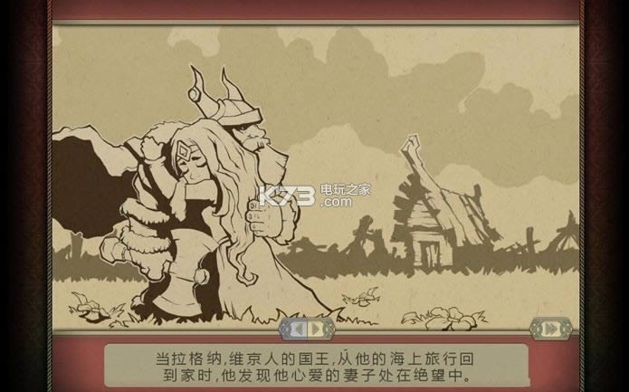 ��ŷ����2 ����Ӳ�̰����� ��ͼ