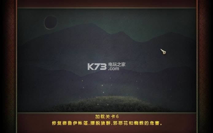 ��ŷ����2 ����Ӳ�̰����� ��ͼ