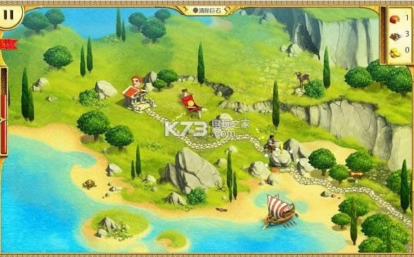 �������12������ ����Ӳ�̰����� ��ͼ