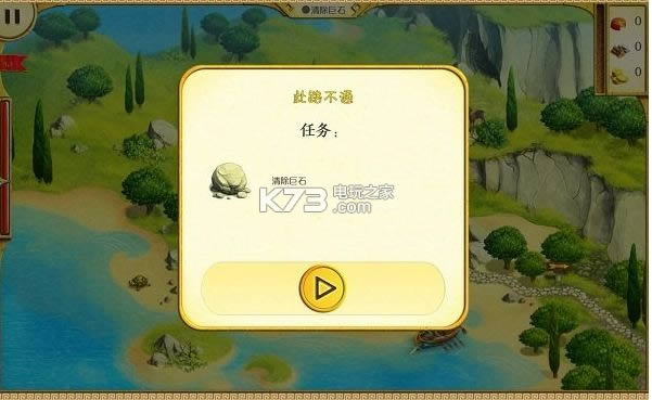 ��ŷ����2 ����Ӳ�̰����� ��ͼ