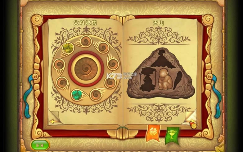 ���첿��5����Ӳ�̰�����