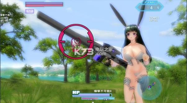 灵魂之刃2 未加密版下载 截图