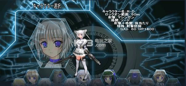 ���֮��2δ���ܰ�����-Soul Saber 2steam������