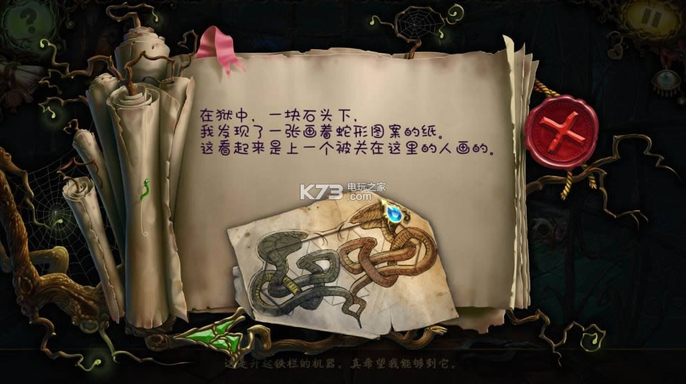 Ů�׵Ķ������������ӵ����˺���Ӳ�̰�����