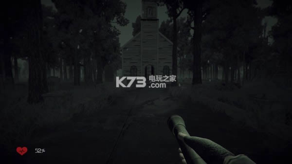 觉醒计划 安卓正版 截图