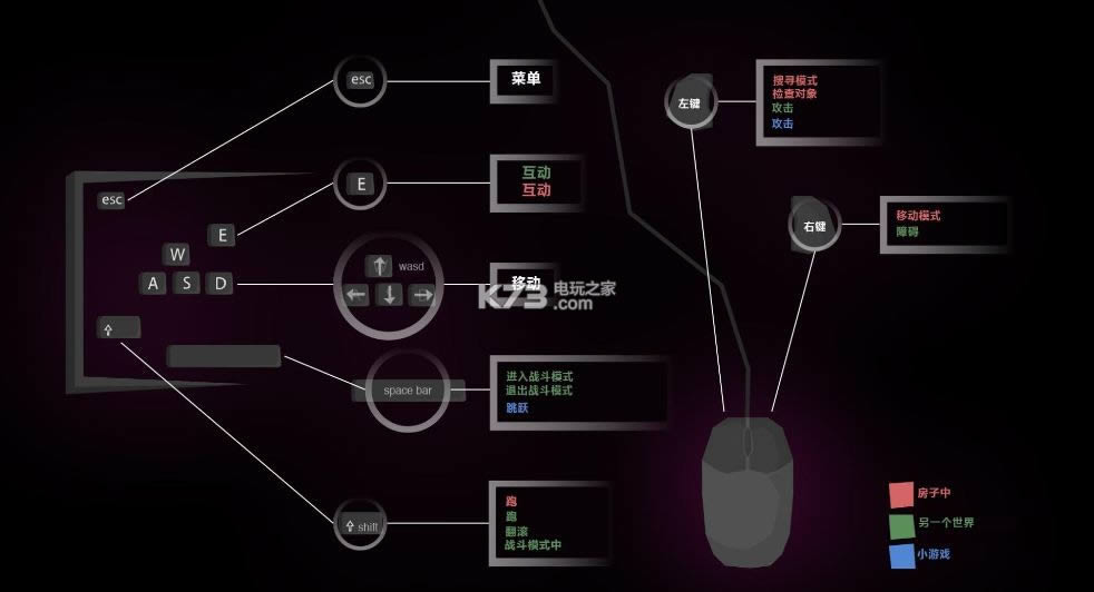 �����ҹ֮�人��Ӳ�̰�����v1.1