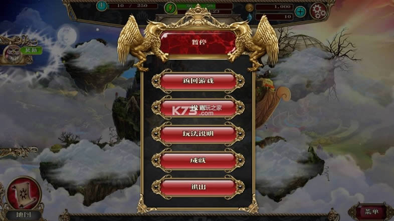 ������������Ӳ�̰�����