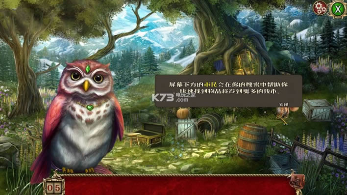 the esc4pe Ӳ�̰����� ��ͼ