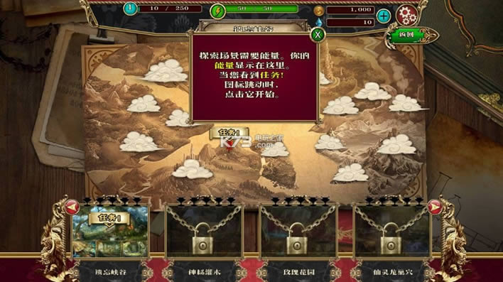 �������� ����Ӳ�̰����� ��ͼ