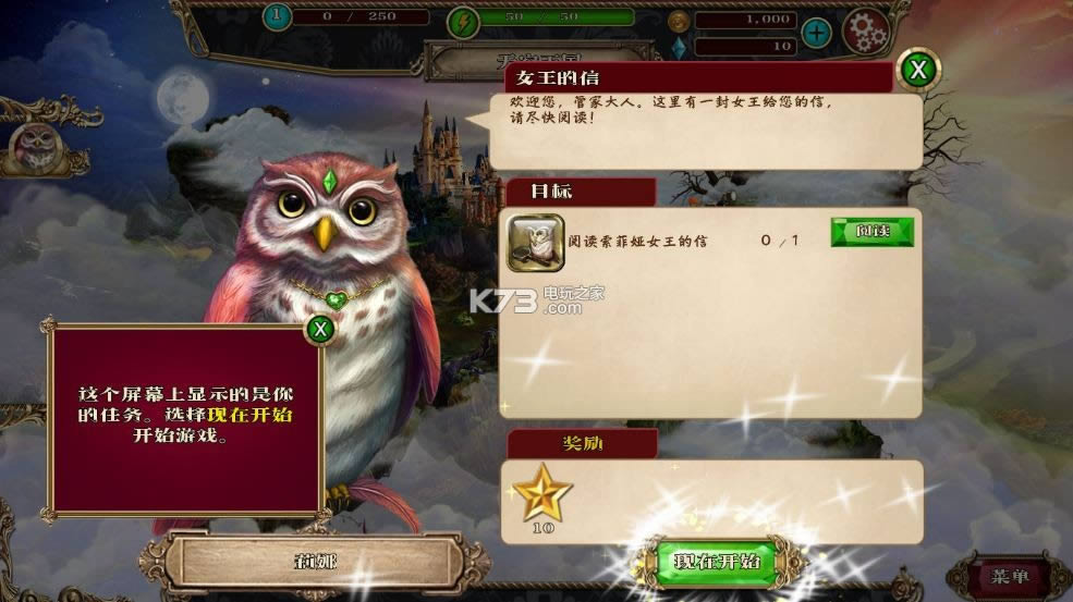 �������� ����Ӳ�̰����� ��ͼ