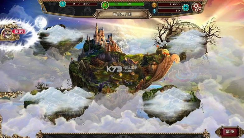 �������� ����Ӳ�̰����� ��ͼ