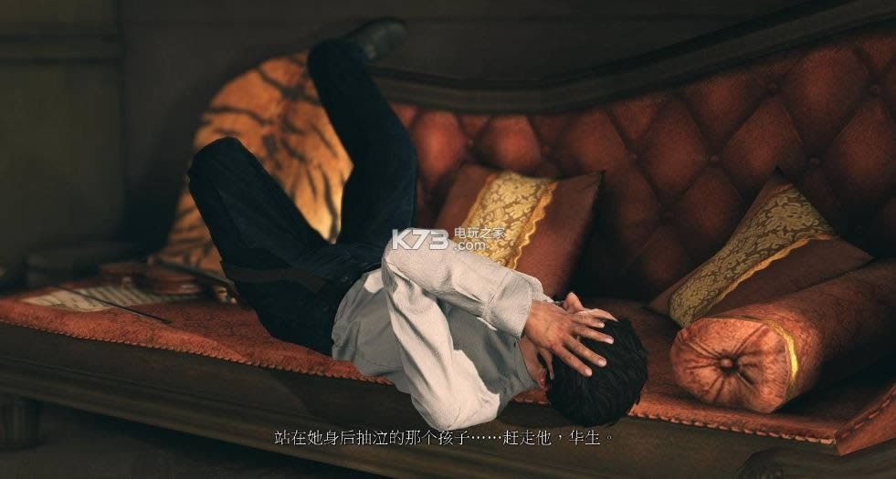 ����Ħ˹��ħ֮Ů ����Ӳ�̰����� ��ͼ